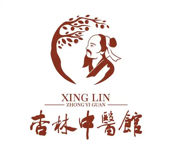 杏林中医馆logo