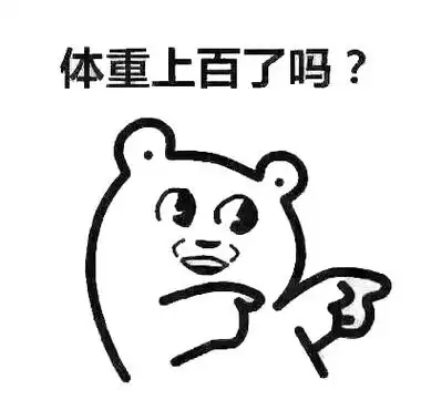 冬日拒绝养"瞟"它们会"吸光"你的脂肪 让你5天暴瘦10斤!