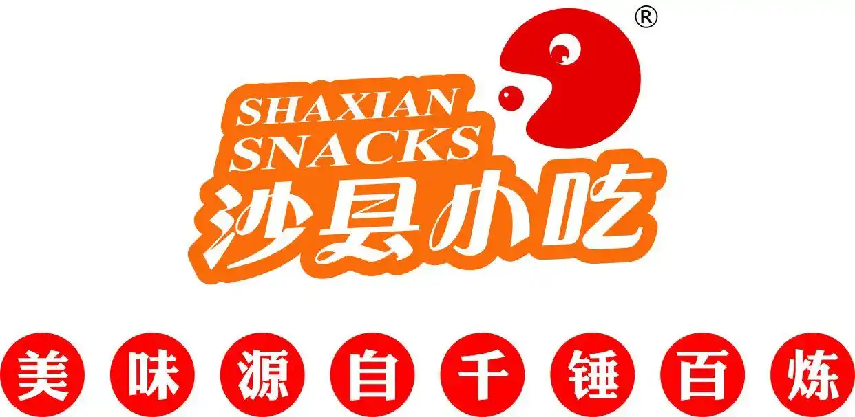 轻松当老板,创业选沙县小吃