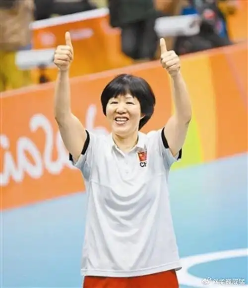 主帅时期,郎平为中国女排拿下两次世界杯冠军.