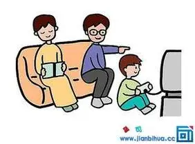 坐沙发看电视简笔画