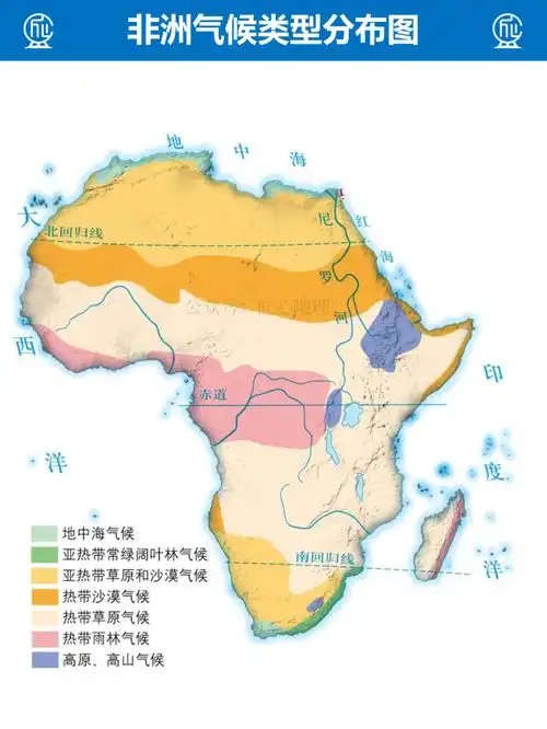 清政府_因为_两汉时期