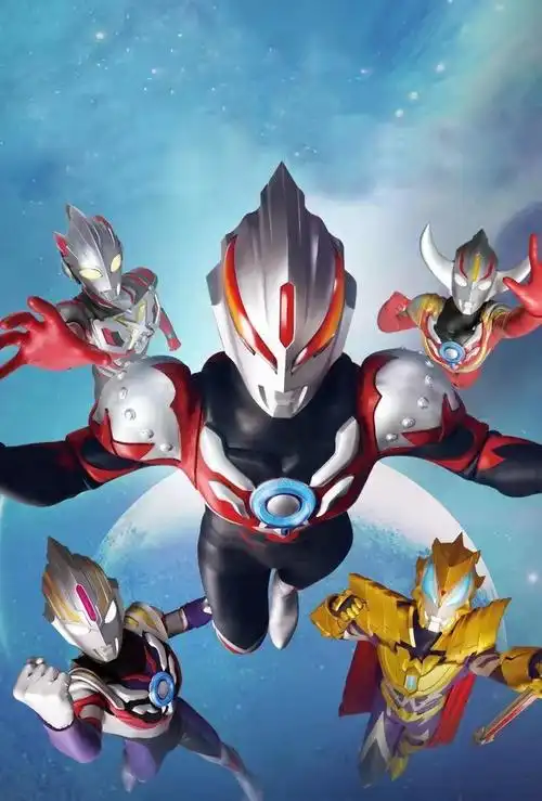 宇宙英雄奥特曼系列x档案 奥特曼卡片收藏册烫金卡册豪华版收藏册满星