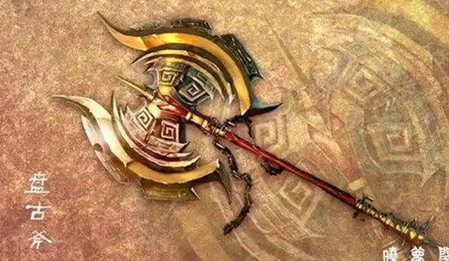 创世青莲,是三大先天混沌至宝之一,排名应该是第一位.