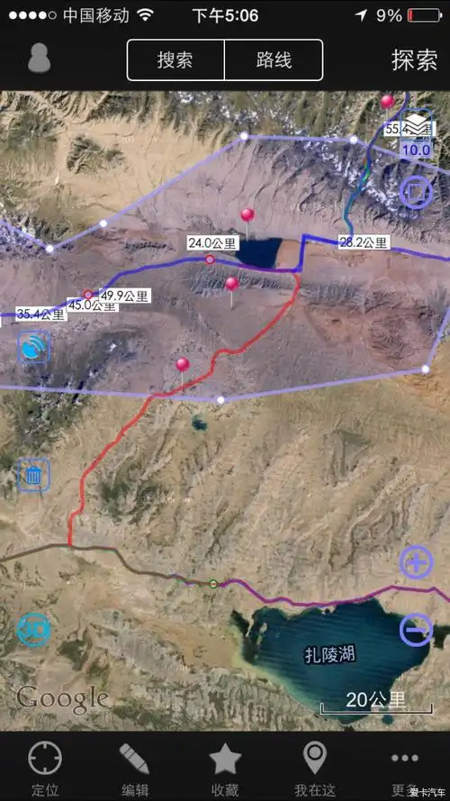 > 昆仑山死亡谷探索之旅(黄河源,死亡谷,阿拉克湖)
