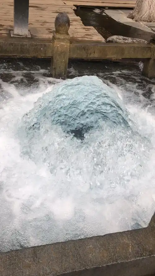 大泉眼看的我好渴