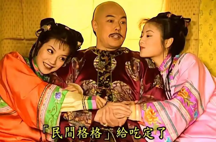 《还珠格格》4大疑点,刺客如何得知皇上出巡,令妃为何保小燕子