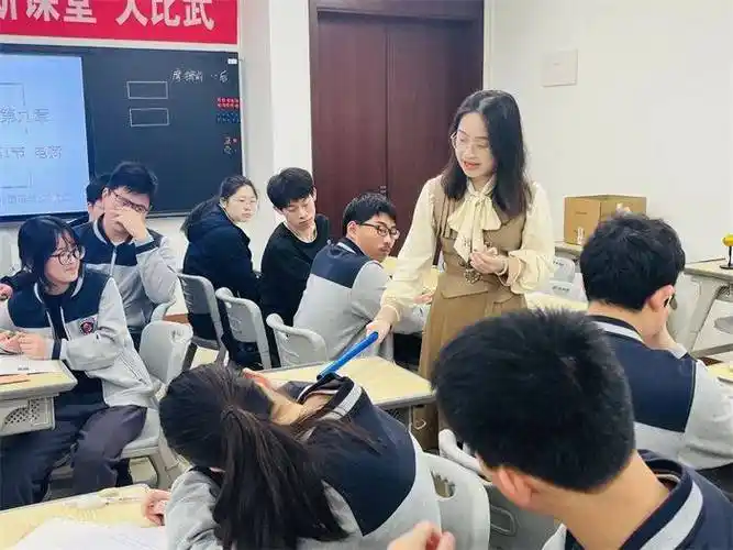 聚焦课堂 共研发展 - 校园要闻 - 校园动态 - 无锡外国语学校官方门户