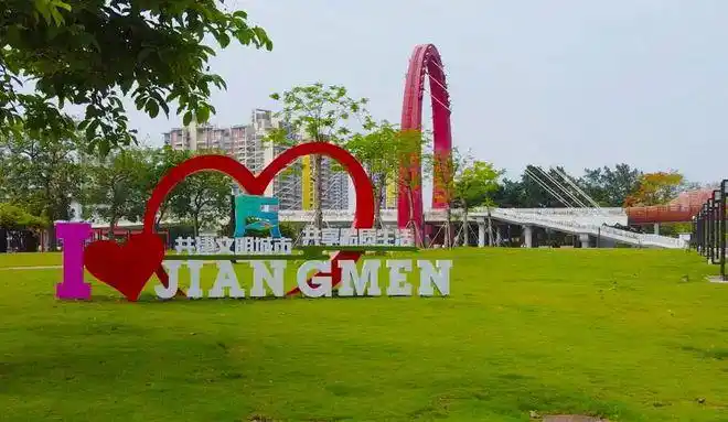 "江海区景区假日专线"带您打卡7大网红打卡点|江门|儿童公园|下沙