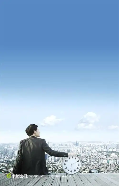 坐在顶峰俯瞰城市的商务人士创意素材