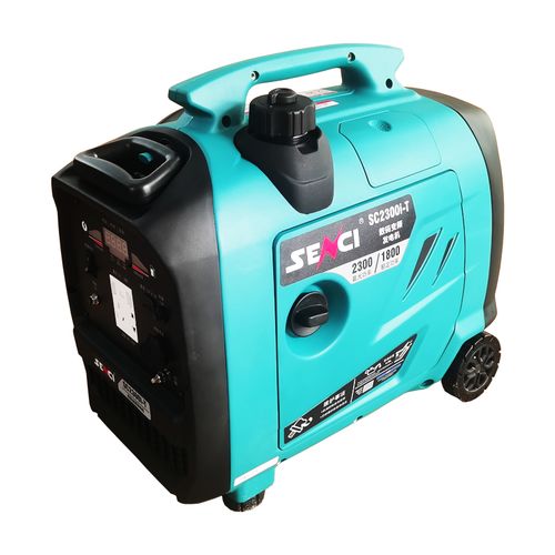 大江小型发电机220v静音家用手提式户外应急房车汽油发电机