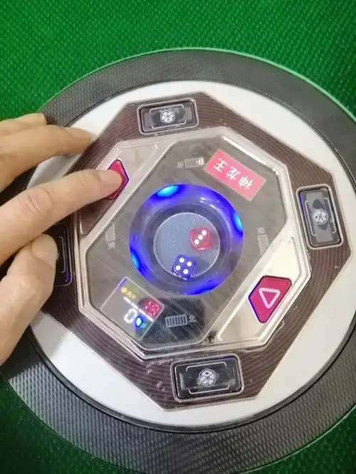 麻将机怎么设置牌数