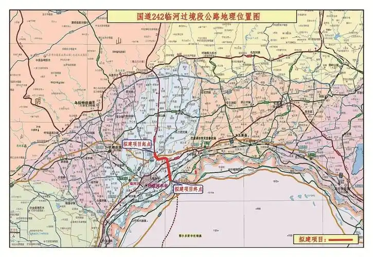 打通断头路 巴彦淖尔市一公路建设项目获批