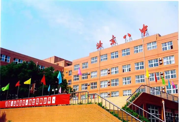 北京八中百年校庆(之一)北京八中美丽的校园