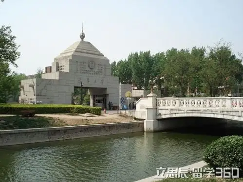 2017年德国开姆尼茨工业大学vs天津大学终极大pk