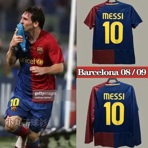 复刻巴萨欧冠决赛球衣08-09主场复古球衣10号梅西 哈维短袖足球服