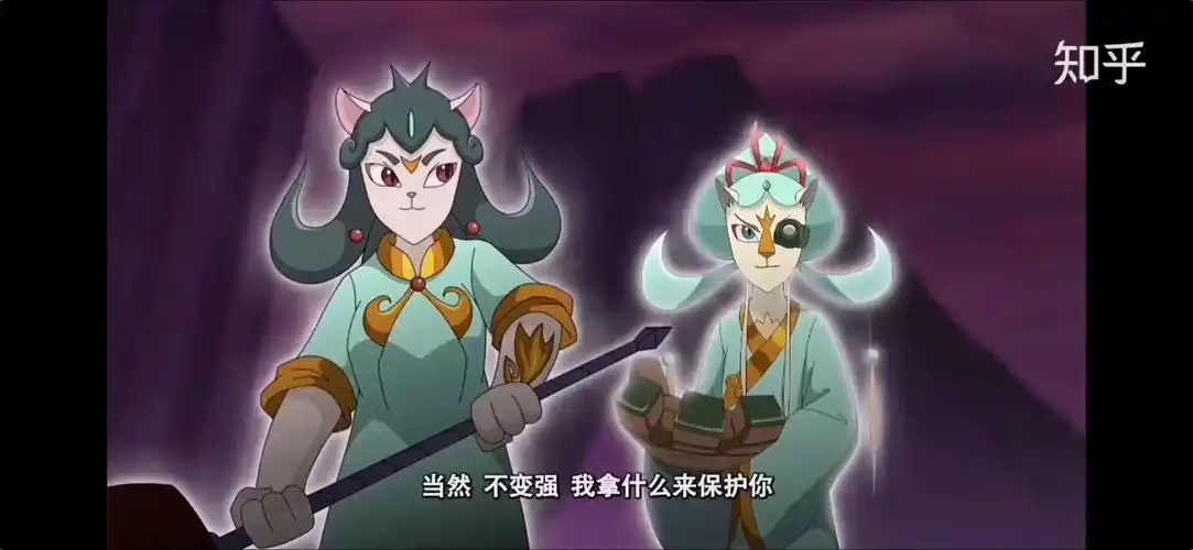 京剧猫十二宗宗主是哪些