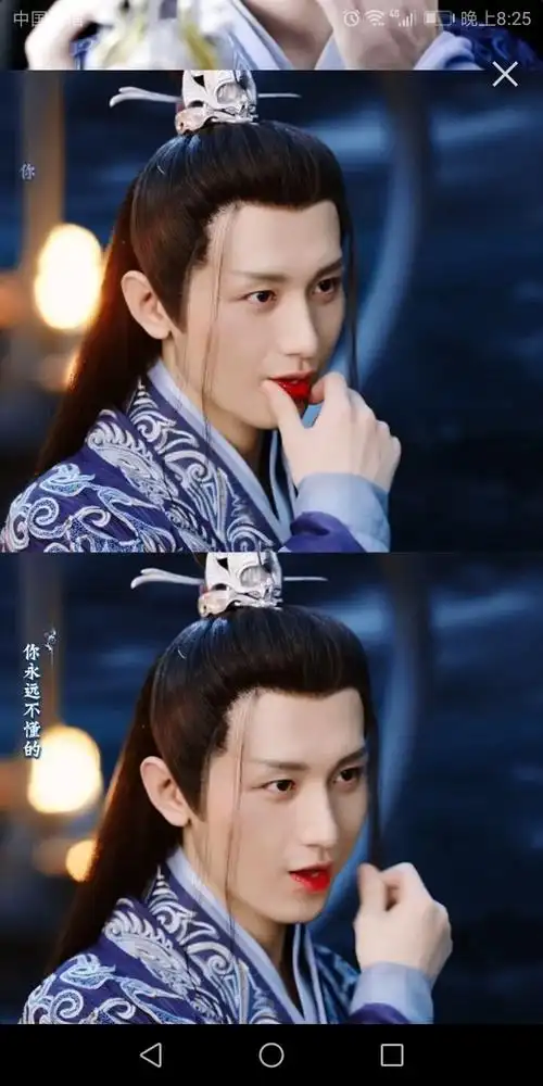 琉璃 第9集-电视剧-高清视频在线观看-芒果tv