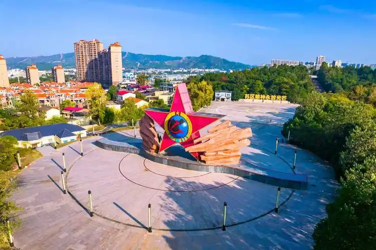 江西瑞金中华苏维埃纪念园,重温难忘的历史,是研学游的好去处_革命