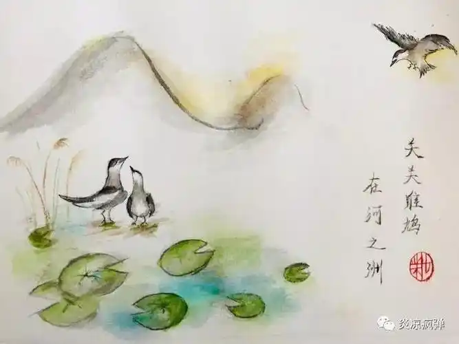 初中第一课 给你一张过去的cd系列 关雎 《诗经·国风·周南》