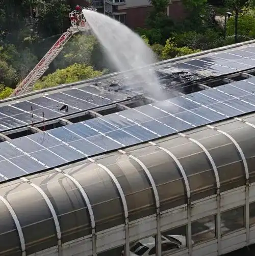 刚并网的全国首个"光伏 隔声屏"项目起火