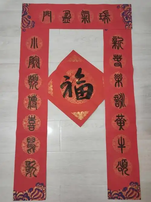 哈尔滨学生手写对联引网友惊呼:"太有才了"!