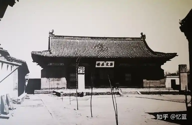 4. 正定县文庙大成殿