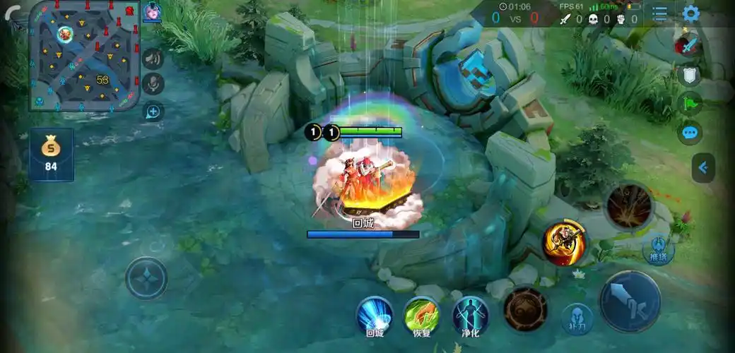 王者荣耀孙悟空大圣娶亲回城特效怎么样王者荣耀孙悟空大圣娶亲回城