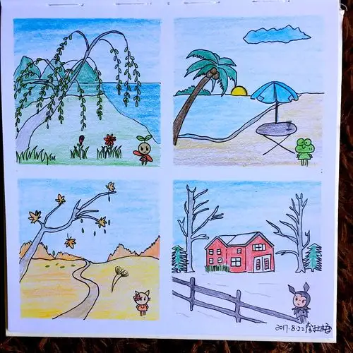 零基础学彩铅简笔画春夏秋冬