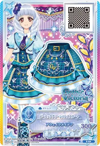 偶像活动stars服装卡片