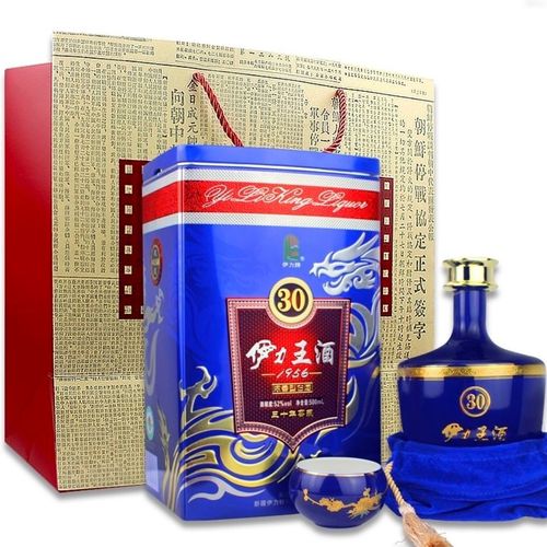 新疆白酒伊力特伊犁伊利伊力王酒1956 30年窖藏52度500ml浓香型