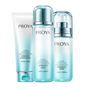 珀莱雅水动力洁面水乳护肤品套装礼盒女士保湿补水水乳套装