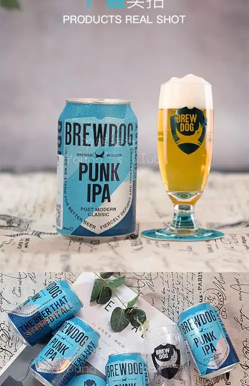8月6听装英国原装进口酿酒狗朋克ipa听装330ml高颜值泱赐酒社