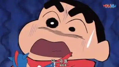 小猪佩奇看牙医