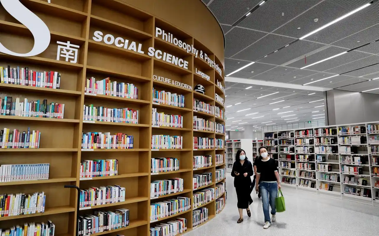 上海城市文化新地标 上海图书馆东馆开馆