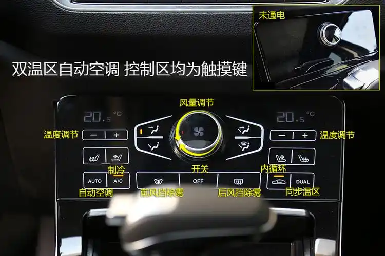 红旗h5 1.8t 御动版