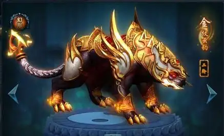 坐骑系统_魔刹_魔刹官网,4399魔刹网页游戏,魔刹礼包,魔刹新手卡,魔刹