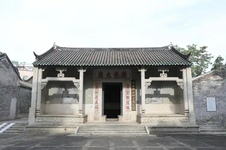 红色印记丨梅溪陈氏大宗祠里的红色故事