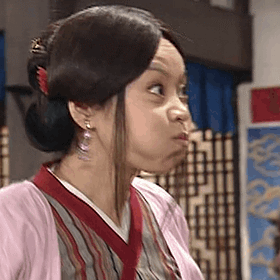 佟湘玉鼓脸扮老虎动图