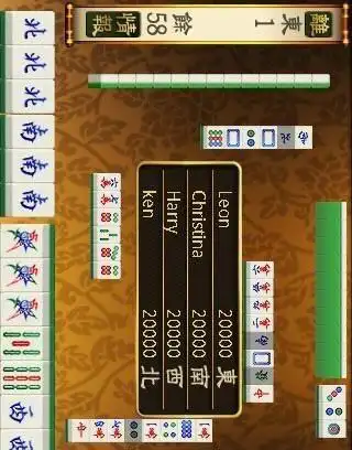 单机麻将是时下最热门的二人麻将游戏,采用十三张