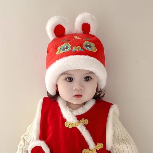 红色(老虎娃娃套头帽) 3个月-2岁(42-48cm) 加绒保暖
