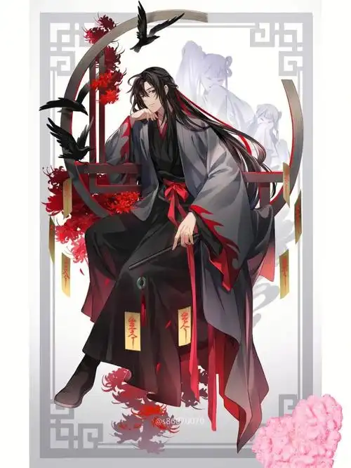 羡羡头像壁纸下期蓝忘机78