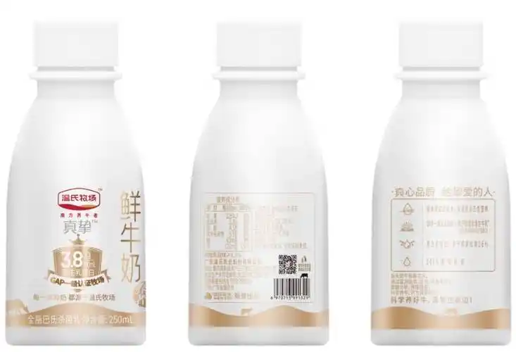 温氏鲜奶,高标准造就质地与香味并存_牛奶_奶牛_低温