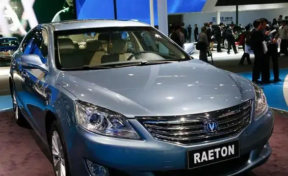 车牌标志是一个v字的车子叫什么?