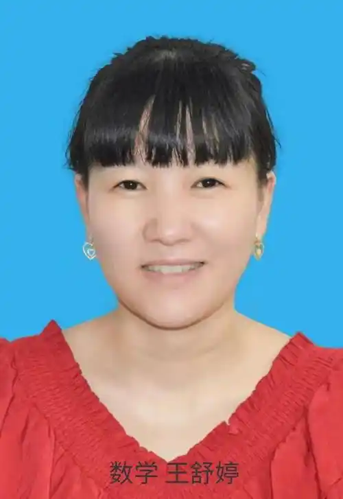 校园动态||四川省广元万达中学召开2022年秋季开学工作