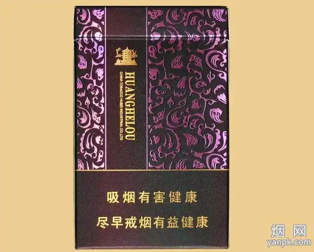 2410_26641|黄鹤楼(新雅韵)相册图片浏览.烟网