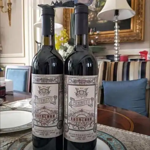 张裕葡萄酒_changyu 张裕 玫瑰红赤霞珠甜红葡萄酒 750ml多少钱-什么