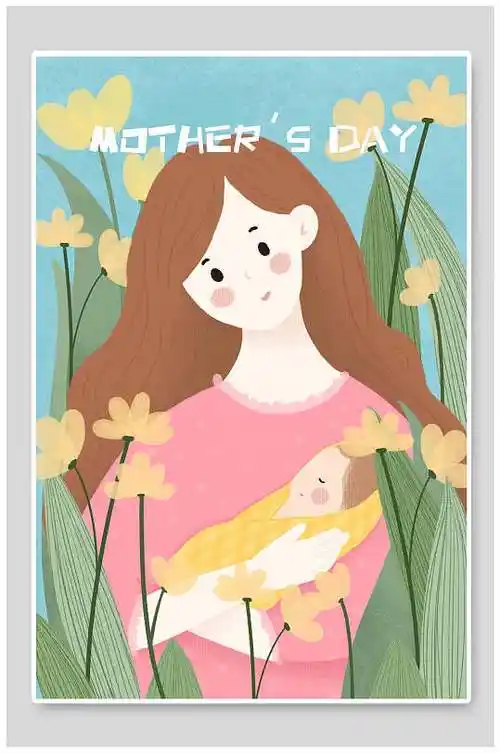 清新素雅创意高端大气花母亲节插画