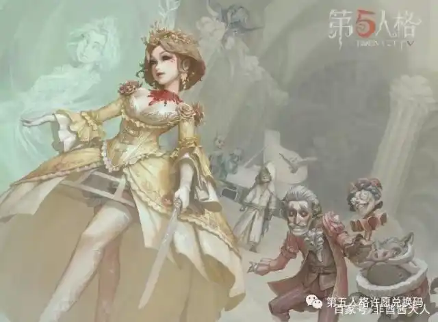 相比于上次隐藏了红夫人"血宴"金皮的海报来说,这次不仅将新赛季的三