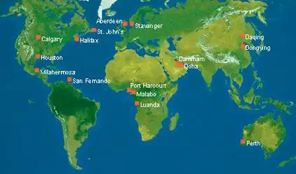 世界能源伙伴城市组织